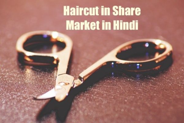 haircut-meaning-in-hindi-share-bazar